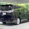 toyota vellfire 2016 -TOYOTA--Vellfire DBA-AGH35W--AGH35-0010534---TOYOTA--Vellfire DBA-AGH35W--AGH35-0010534- image 19