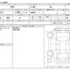 toyota aqua 2023 -TOYOTA--AQUA 6AA-MXPK11--MXPK11-2111557---TOYOTA--AQUA 6AA-MXPK11--MXPK11-2111557- image 3