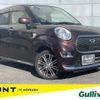 daihatsu cast 2017 -DAIHATSU--Cast DBA-LA250S--LA250S-0098302---DAIHATSU--Cast DBA-LA250S--LA250S-0098302- image 1