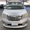 nissan serena 2012 AF-FC26-055246 image 2