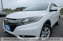 honda vezel 2014 REALMOTOR_Y2024100068F-12