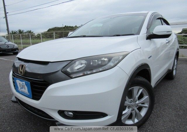 honda vezel 2014 REALMOTOR_Y2024100068F-12 image 1