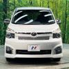 toyota voxy 2011 -TOYOTA--Voxy DBA-ZRR70W--ZRR70-0424345---TOYOTA--Voxy DBA-ZRR70W--ZRR70-0424345- image 16