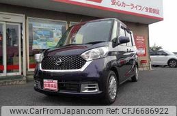 nissan dayz-roox 2017 -NISSAN--DAYZ Roox DBA-B21A--B21A-0333550---NISSAN--DAYZ Roox DBA-B21A--B21A-0333550-