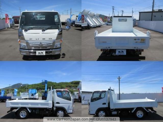 mitsubishi-fuso canter 2017 quick_quick_TPG-FBA30_552004 image 2