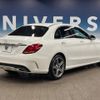 mercedes-benz c-class 2016 -MERCEDES-BENZ--Benz C Class RBA-205042--WDD2050422R118158---MERCEDES-BENZ--Benz C Class RBA-205042--WDD2050422R118158- image 18