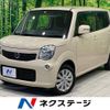 nissan moco 2014 -NISSAN--Moco DBA-MG33S--MG33S-668226---NISSAN--Moco DBA-MG33S--MG33S-668226- image 1