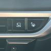 lexus rx 2024 CFJ1648000 image 18