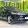 toyota harrier 2017 -TOYOTA--Harrier DBA-ZSU65W--ZSU65-0027300---TOYOTA--Harrier DBA-ZSU65W--ZSU65-0027300- image 16