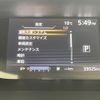 nissan serena 2017 -NISSAN--Serena DAA-GFC27--GFC27-066507---NISSAN--Serena DAA-GFC27--GFC27-066507- image 4