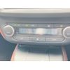 toyota avensis 2017 -TOYOTA--Avensis Wagon DBA-ZRT272W--ZRT272-0013466---TOYOTA--Avensis Wagon DBA-ZRT272W--ZRT272-0013466- image 22
