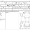 nissan dayz 2020 -NISSAN--DAYZ 5BA-B43W--B43W-0034968---NISSAN--DAYZ 5BA-B43W--B43W-0034968- image 3