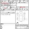 subaru forester 2003 quick_quick_TA-SG5_SG5-039157 image 21