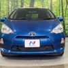 toyota aqua 2014 quick_quick_NHP10_NHP10-6316029 image 13