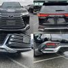lexus lx 2022 CFJ1781551 image 10