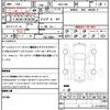 toyota 86 2012 quick_quick_DBA-ZN6_ZN6-019441 image 21
