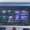 mitsubishi delica-d5 2012 CFJ1767609 image 24
