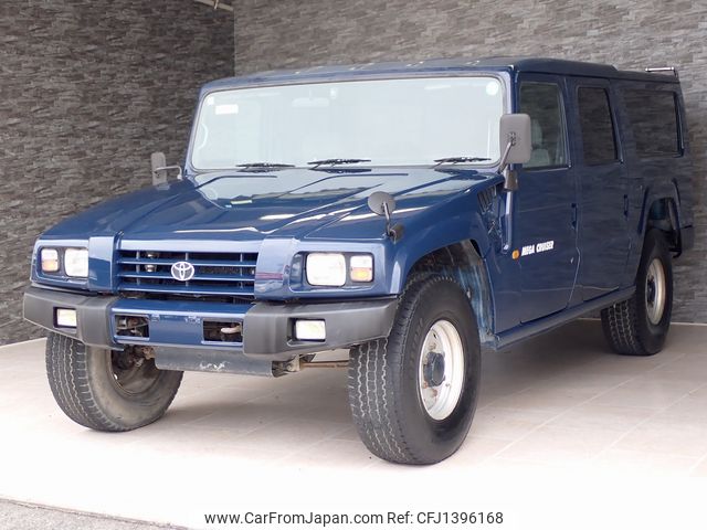 toyota megacruiser 1996 25433002 image 1