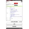honda n-box 2017 CFJ1801506 image 25