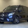 mercedes-benz v-class 2022 -MERCEDES-BENZ--Benz V Class 3DA-447813N--W1V44781323940681---MERCEDES-BENZ--Benz V Class 3DA-447813N--W1V44781323940681- image 1