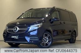 mercedes-benz v-class 2022 -MERCEDES-BENZ--Benz V Class 3DA-447813N--W1V44781323940681---MERCEDES-BENZ--Benz V Class 3DA-447813N--W1V44781323940681-