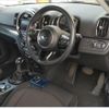 mini mini-others 2018 CFJ1607420 image 3