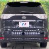 toyota estima 2016 quick_quick_ACR55W_ACR55-7026388 image 2