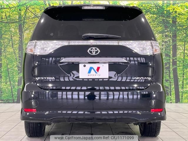 toyota estima 2016 quick_quick_ACR55W_ACR55-7026388 image 2