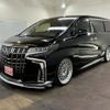 toyota alphard 2019 -TOYOTA 【名変中 】--Alphard AGH35W--0039195---TOYOTA 【名変中 】--Alphard AGH35W--0039195- image 1