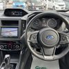 subaru forester 2023 CFJ1198773 image 16