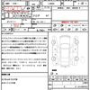 daihatsu move-canbus 2019 quick_quick_LA800S_LA800S-0177752 image 21