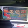toyota regiusace-van 2008 CFJ1759715 image 19