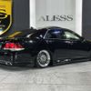 toyota crown 2012 CFJ1295502 image 2