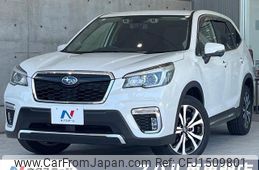 subaru forester 2018 CFJ1509801