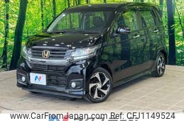 honda n-wgn 2015 -HONDA--N WGN DBA-JH1--JH1-2033028---HONDA--N WGN DBA-JH1--JH1-2033028-