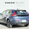 volvo v40 2019 -VOLVO--Volvo V40 DBA-MB4154T--YV1MV2920K2600248---VOLVO--Volvo V40 DBA-MB4154T--YV1MV2920K2600248- image 11