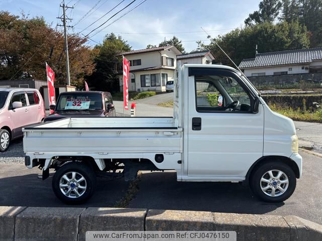 honda acty-truck 1999 5495ac80b54a411656801a3dd0f7cc66 image 2