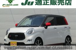 daihatsu cast 2019 -DAIHATSU--Cast DBA-LA250S--LA250S-0173131---DAIHATSU--Cast DBA-LA250S--LA250S-0173131-