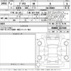 toyota prius 2025 -TOYOTA 【三重 302て3926】--Prius MXWH60-4117436---TOYOTA 【三重 302て3926】--Prius MXWH60-4117436- image 3