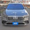 mercedes-benz s-class 2021 quick_quick_5AA-223063_W1K2230632A002153 image 10