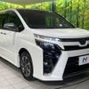 toyota voxy 2018 -TOYOTA--Voxy DBA-ZRR80W--ZRR80-0456927---TOYOTA--Voxy DBA-ZRR80W--ZRR80-0456927- image 18