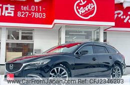 2017 Mazda Atenza For Sale | CAR FROM JAPAN