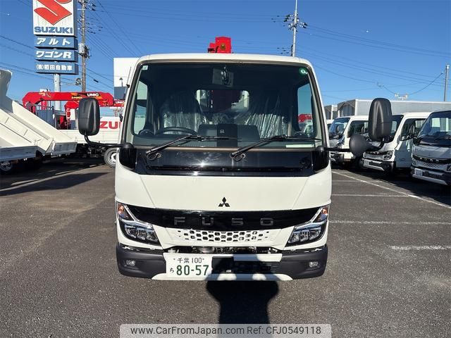 mitsubishi-fuso canter 2024 GOO_NET_EXCHANGE_0506496A30241209W001 image 2