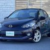 mazda demio 2011 -MAZDA--Demio DBA-DE5FS--DE5FS-351555---MAZDA--Demio DBA-DE5FS--DE5FS-351555- image 3