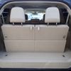 toyota land-cruiser-prado 2023 CFJ1561429 image 48