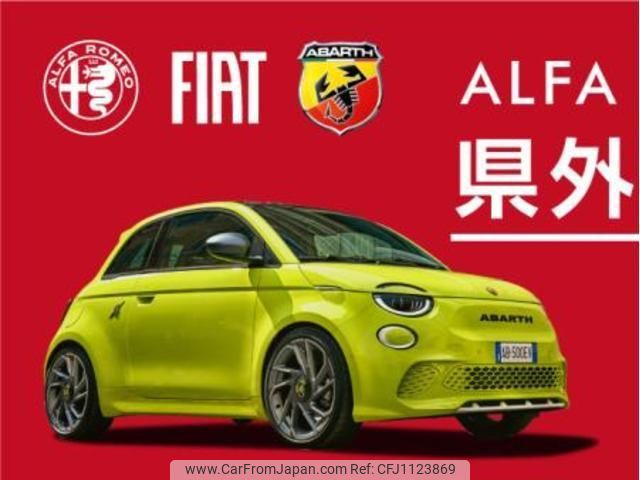 abarth 595 2017 quick_quick_31214T_ZFA3120000J721005 image 2