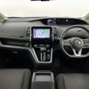 nissan serena 2018 -NISSAN--Serena DAA-GFC27--GFC27-086929---NISSAN--Serena DAA-GFC27--GFC27-086929- image 17