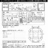 isuzu elf-truck 2013 -ISUZU--Elf NKR85A-7028302---ISUZU--Elf NKR85A-7028302- image 3