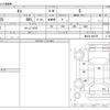 nissan moco 2008 -NISSAN--Moco DBA-MG22S--MG22S-249739---NISSAN--Moco DBA-MG22S--MG22S-249739- image 3