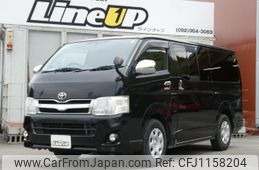 toyota hiace-van 2013 quick_quick_QDF-KDH201V_KDH201-0114870